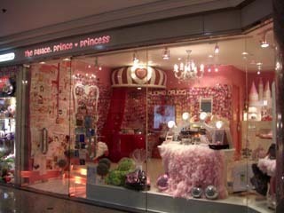 090207_acse_shop.jpg