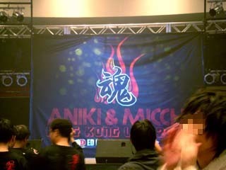 090207_live4.jpg