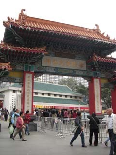 090208_tera.jpg