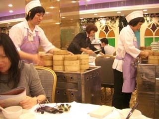 090208_yamcha.jpg