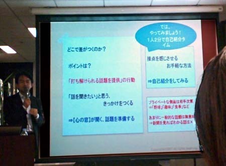 100805_3.jpg
