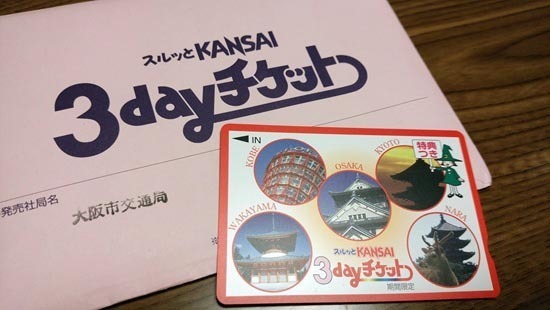 13001209_s.jpg