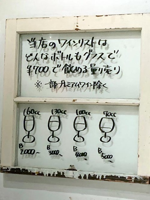 60861704_s.jpg