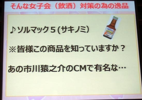 CIMG1649_s.jpg