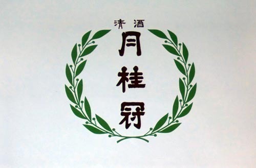 CIMG1671_s.jpg