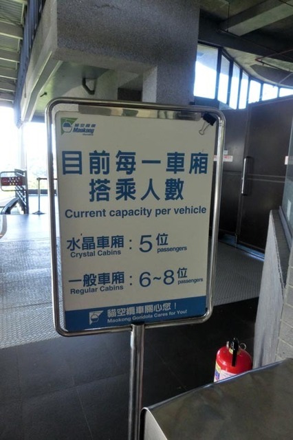 CIMG2093_s.jpg