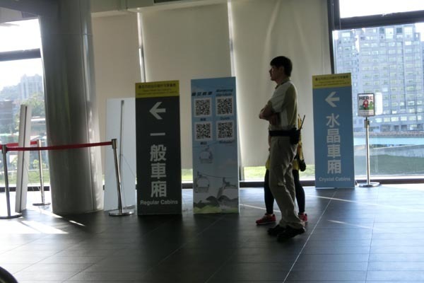 CIMG2113_s.jpg