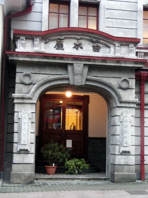 CIMG2718_s.jpg