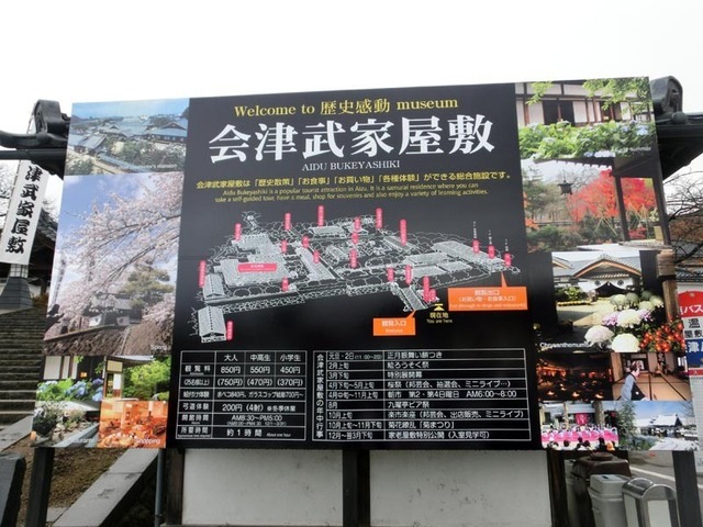 CIMG2791_s.jpg