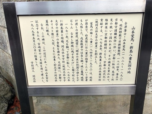 CIMG2882_s.jpg