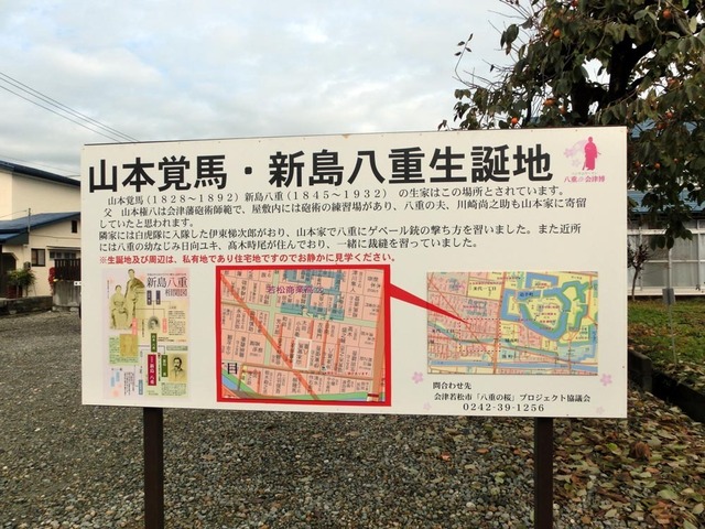 CIMG2886_s.jpg