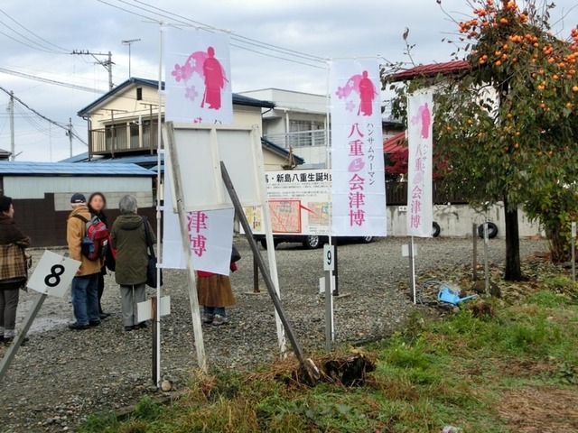 CIMG2888_s.jpg