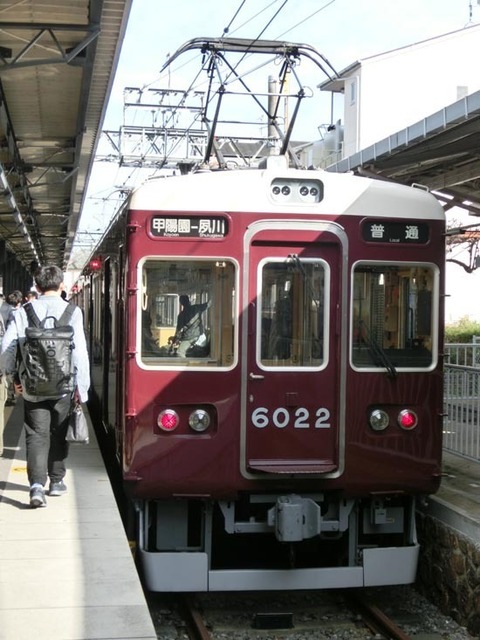 CIMG3229_s.jpg