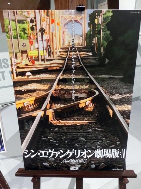 CIMG5834_s.jpg