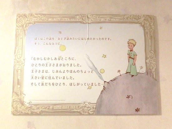 CIMG5888_s.jpg