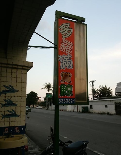 DSC_0193_s.jpg