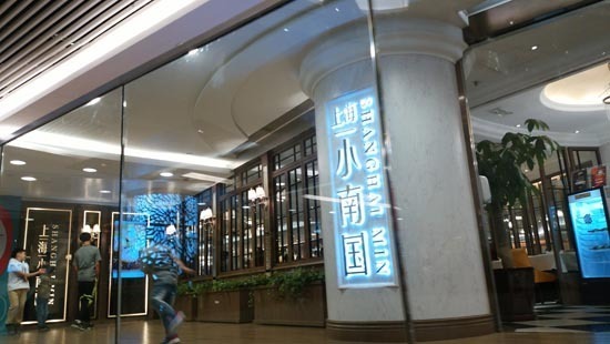 DSC_1809_s.jpg