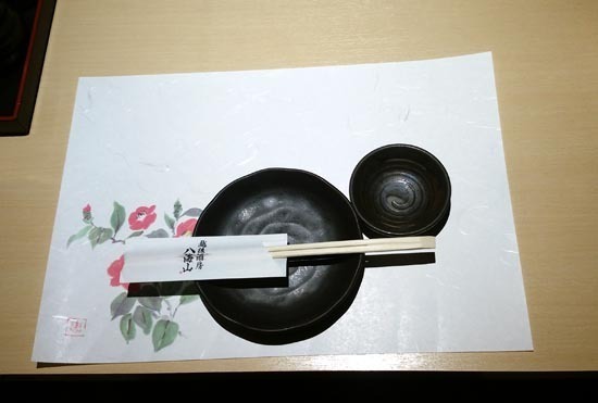 DSC_2379_s.jpg