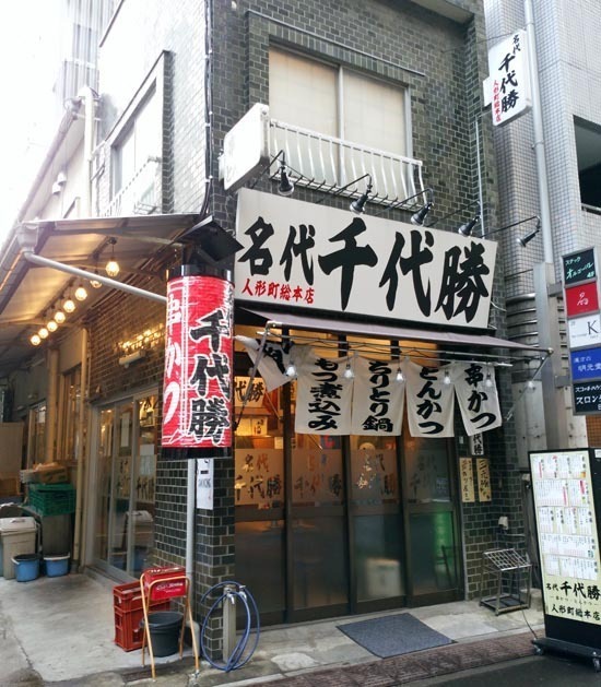 DSC_2514_s.jpg