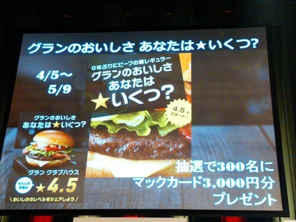 DSC_3021_s.jpg
