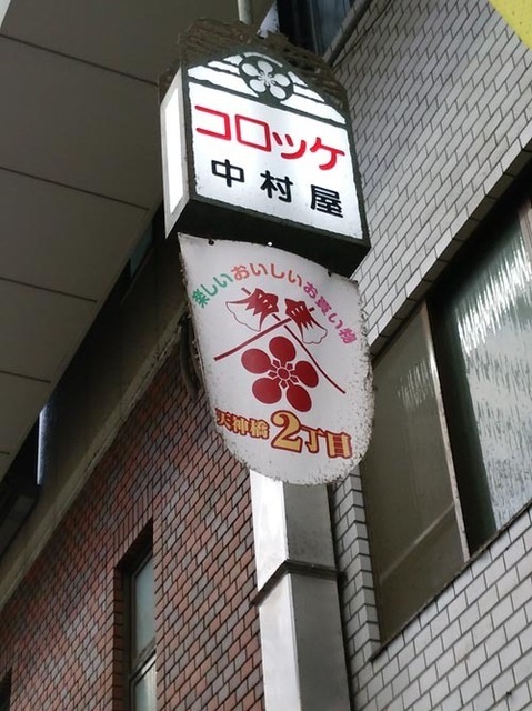 DSC_3301_s.jpg