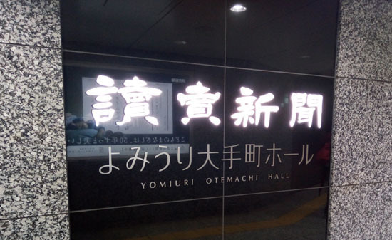IMG70243_s.jpg