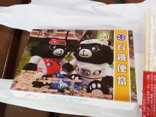 IMG72346_s.jpg
