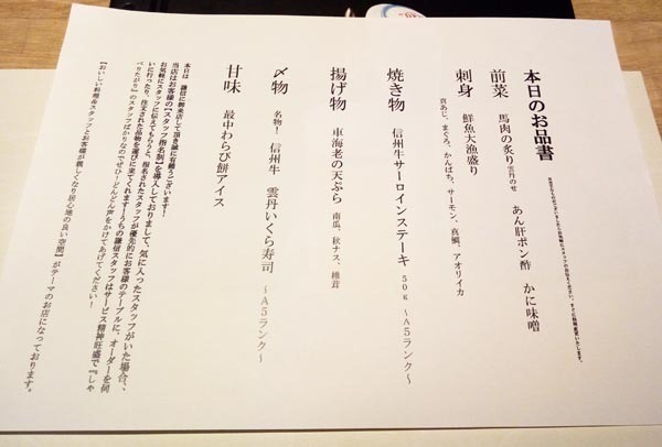 IMG73821_s.jpg