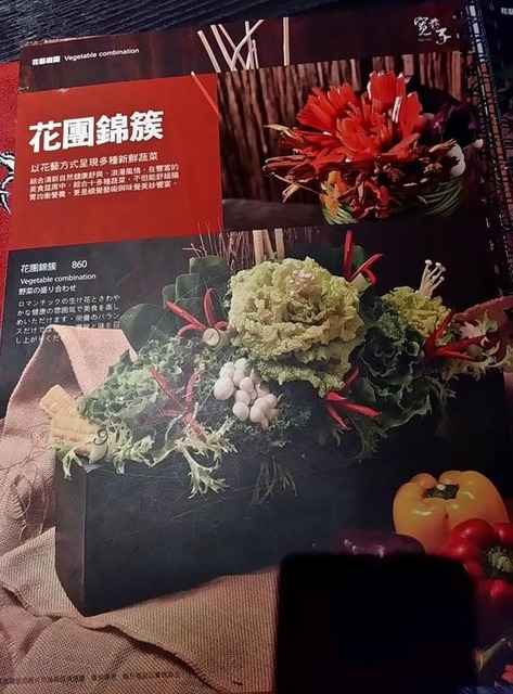 IMG93502_s.jpg
