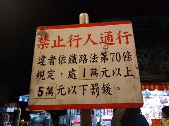 IMG94958_s.jpg