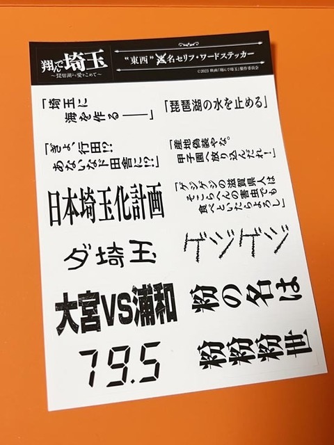 IMG_1191_s.jpg