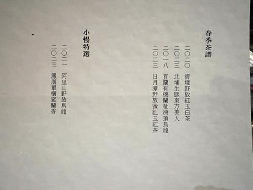 IMG_2727_s.jpg