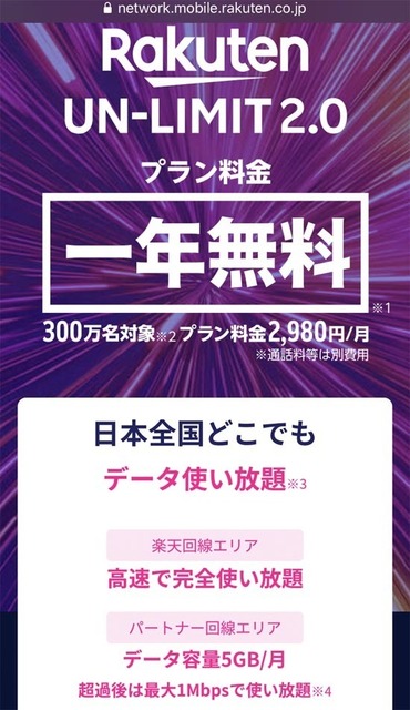IMG_2900のコピー.jpg
