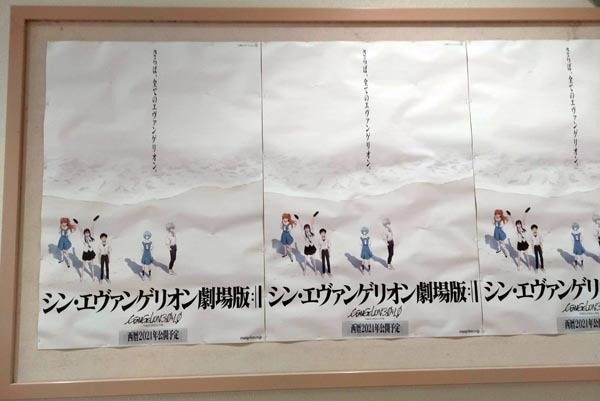 IMG_61011_s.jpg