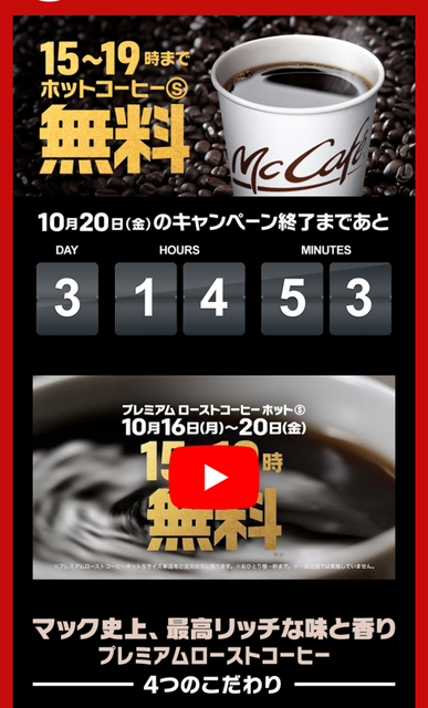 IMG_8094.PNG