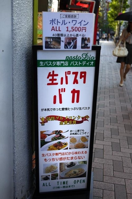 P1060890_s.jpg