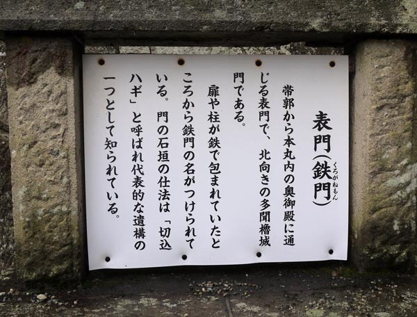 P1090488_s.jpg