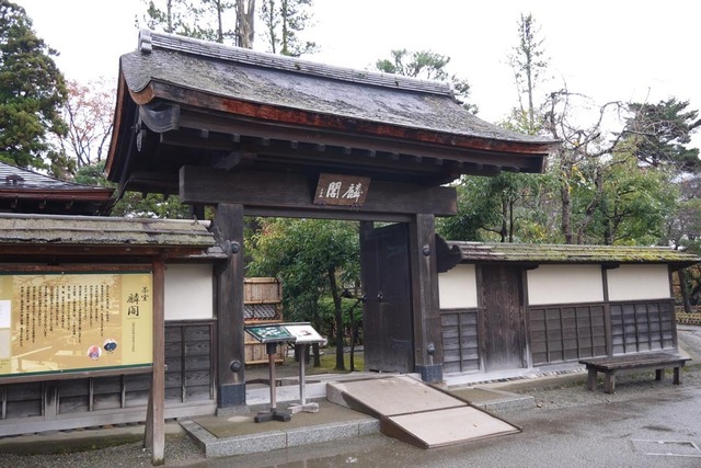 P1090494_s.jpg