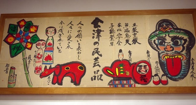 P1090616_s.jpg