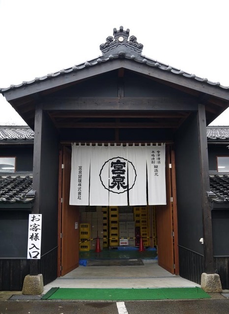 P1090620_s.jpg