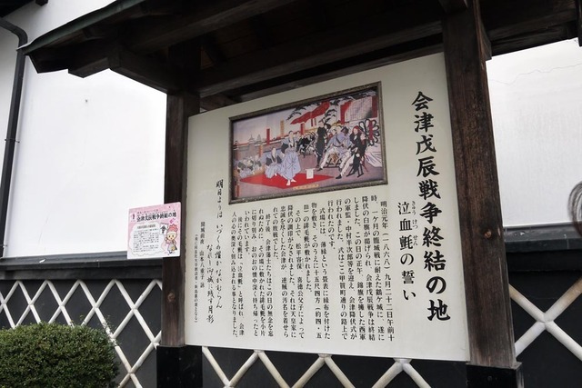 P1090633_s.jpg