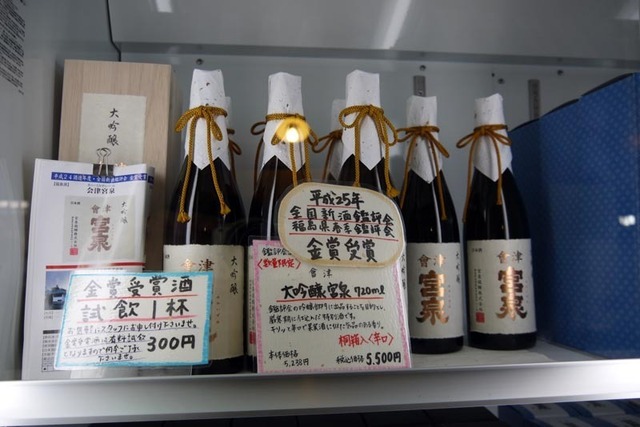 P1090651_s.jpg