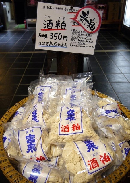 P1090657_s.jpg