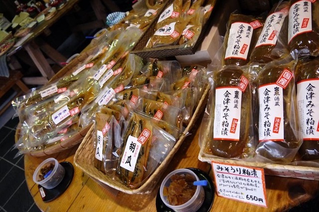 P1090659_s.jpg