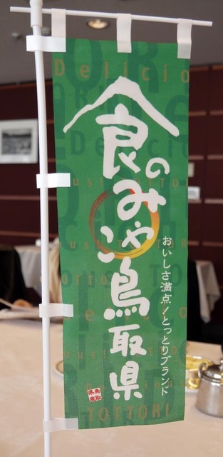P1100500_s.jpg
