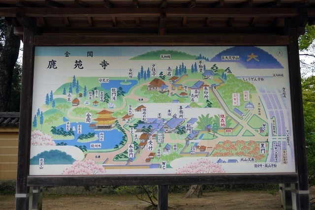 P1150458_s.jpg