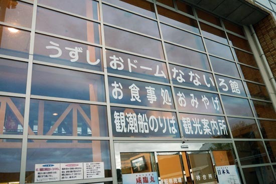 P1180749_s.jpg
