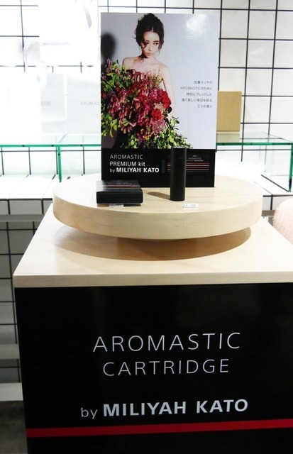 P1190151_s.jpg