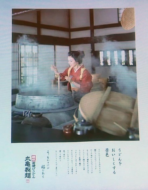 P1200921_s.jpg
