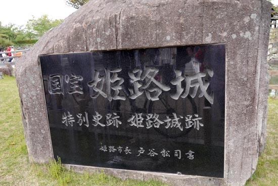 P1210716_s.jpg